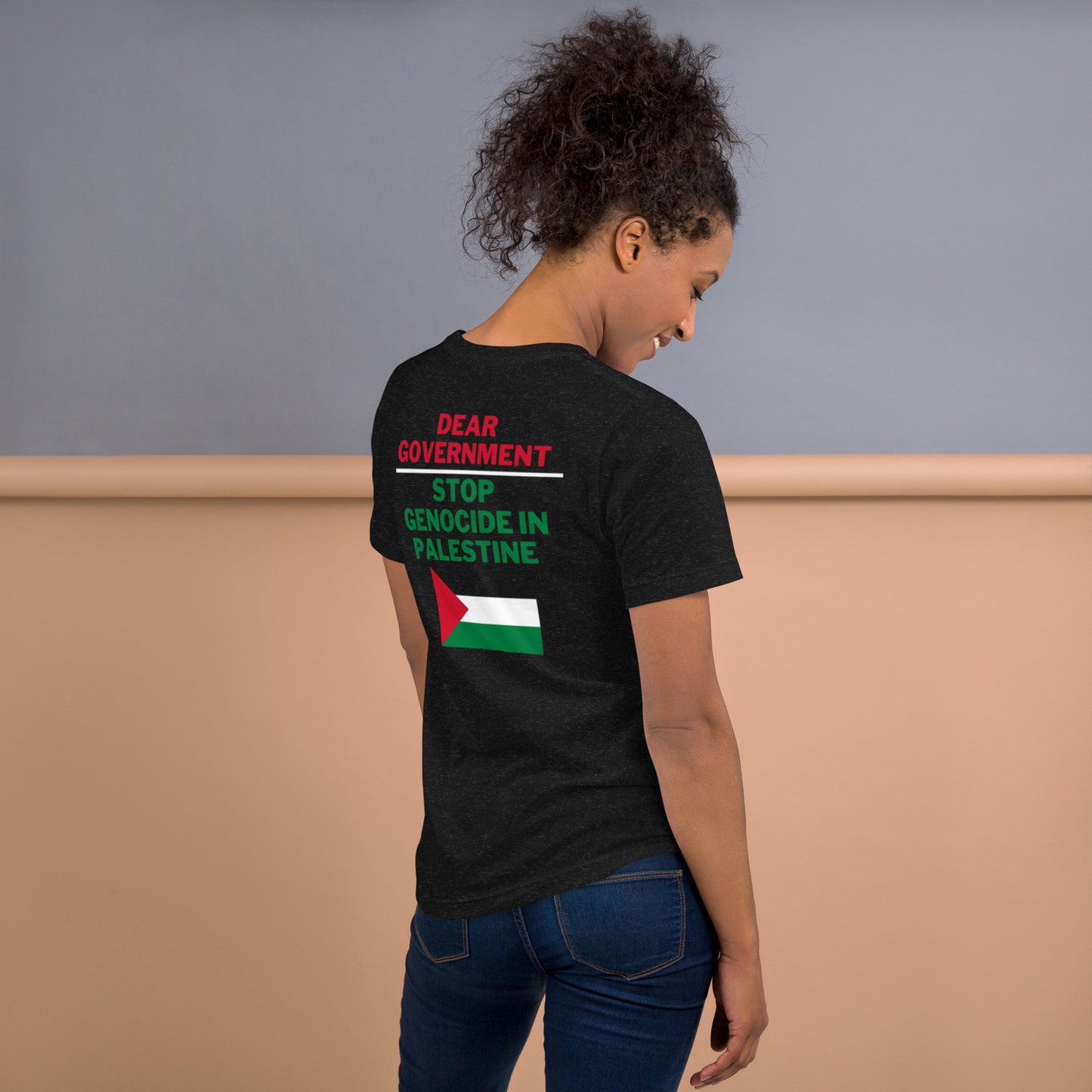 Dear Gov Unisex T-shirt