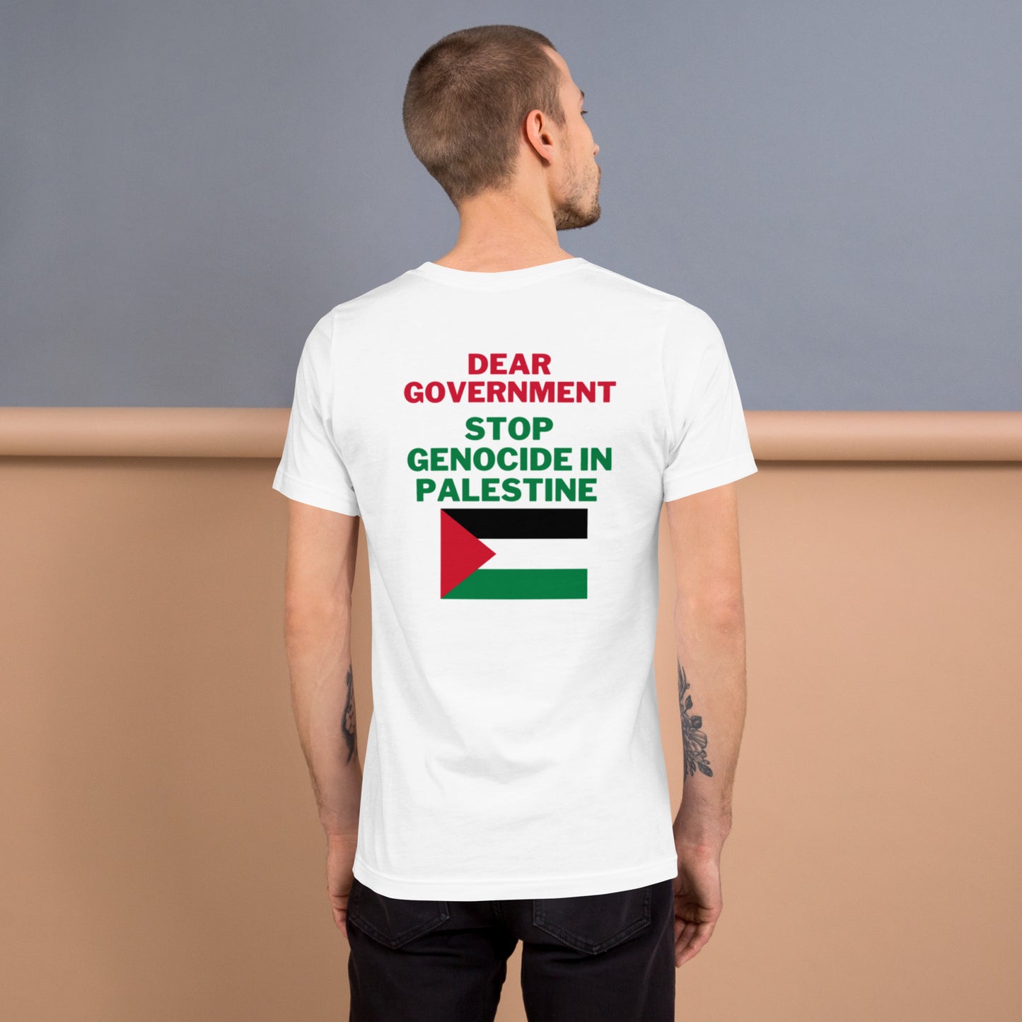 Dear Gov Unisex T-shirt