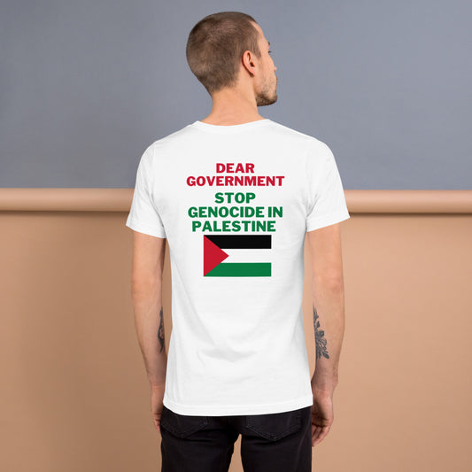Dear Gov Unisex T-shirt